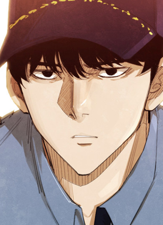 地球灭亡按钮 截图1